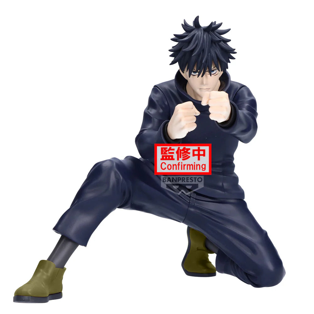 Jujutsu Kaisen / Megumi Fushiguro Banpresto Maximatic Vol.2 (Preventa)