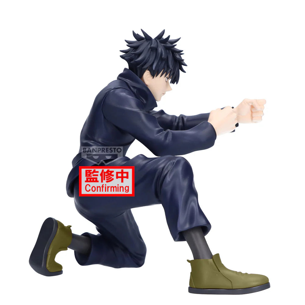 Jujutsu Kaisen / Megumi Fushiguro Banpresto Maximatic Vol.2 (Preventa)