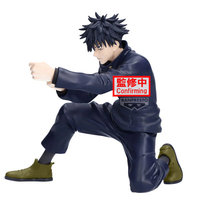 Jujutsu Kaisen / Megumi Fushiguro Banpresto Maximatic Vol.2 (Preventa)