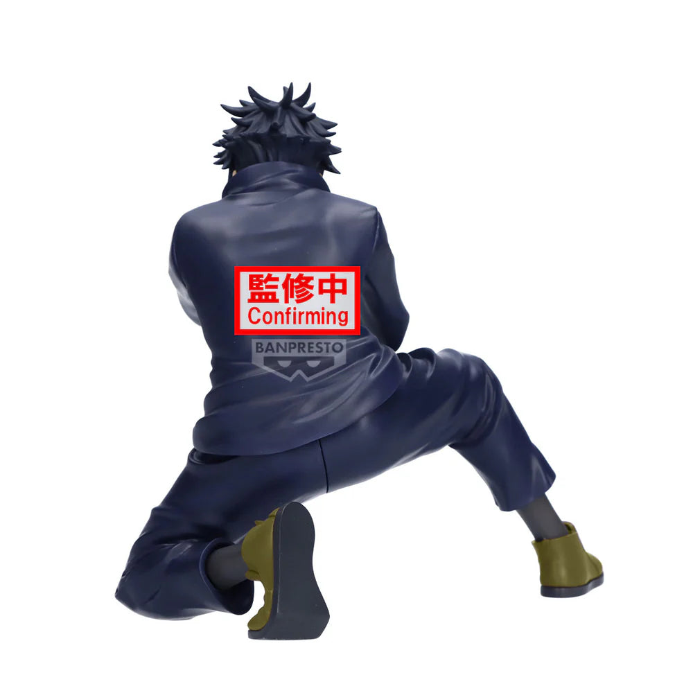 Jujutsu Kaisen / Megumi Fushiguro Banpresto Maximatic Vol.2 (Preventa)