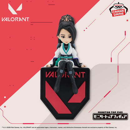 Valorant / Sage Banpresto (En Stock)