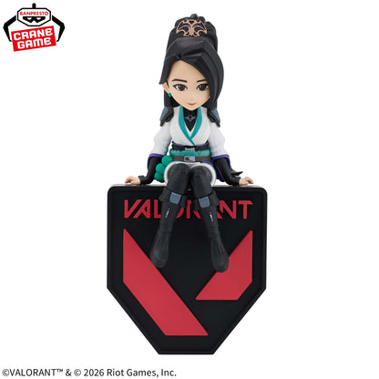 Valorant / Sage Banpresto (En Stock)