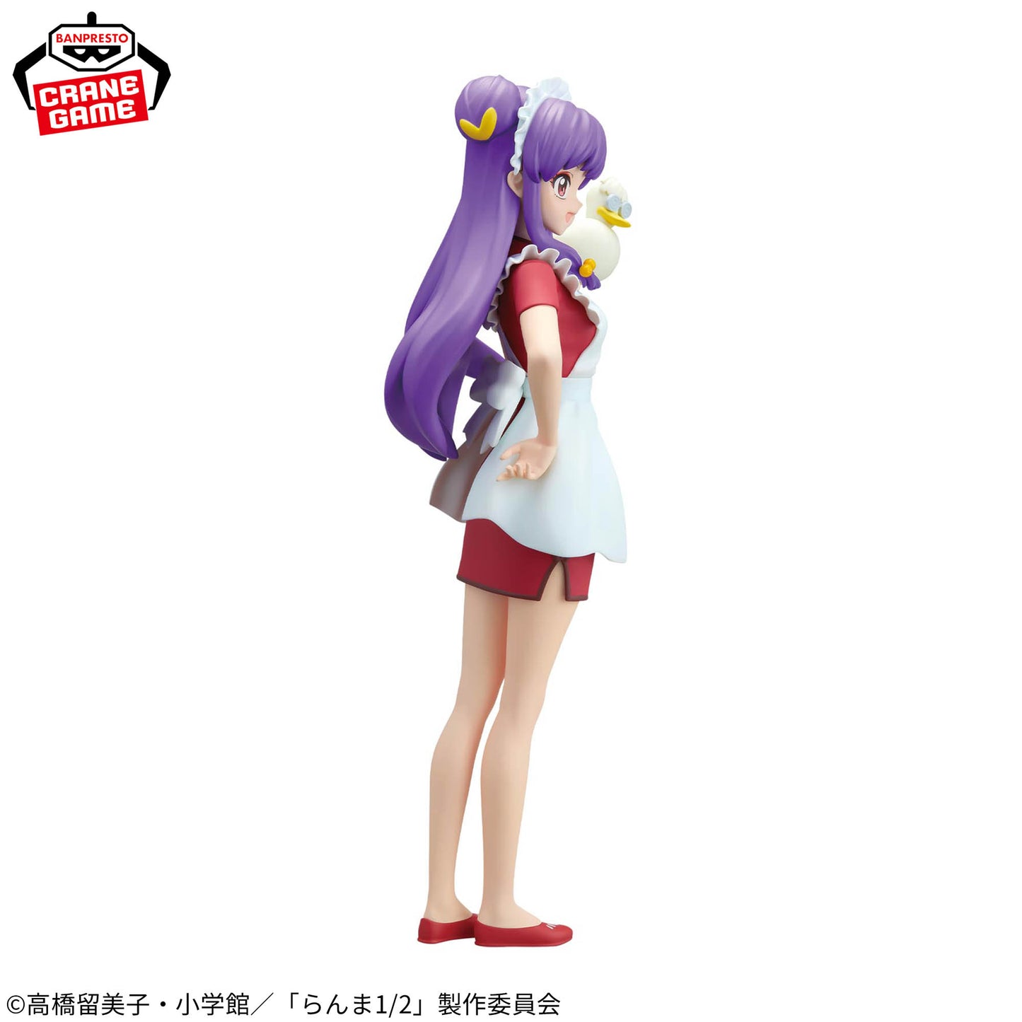 Ranma 1/2 / Shampoo Banpresto Glitter & Glamours 2 (En Stock)