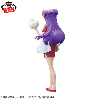 Ranma 1/2 / Shampoo Banpresto Glitter & Glamours 2 (En Stock)