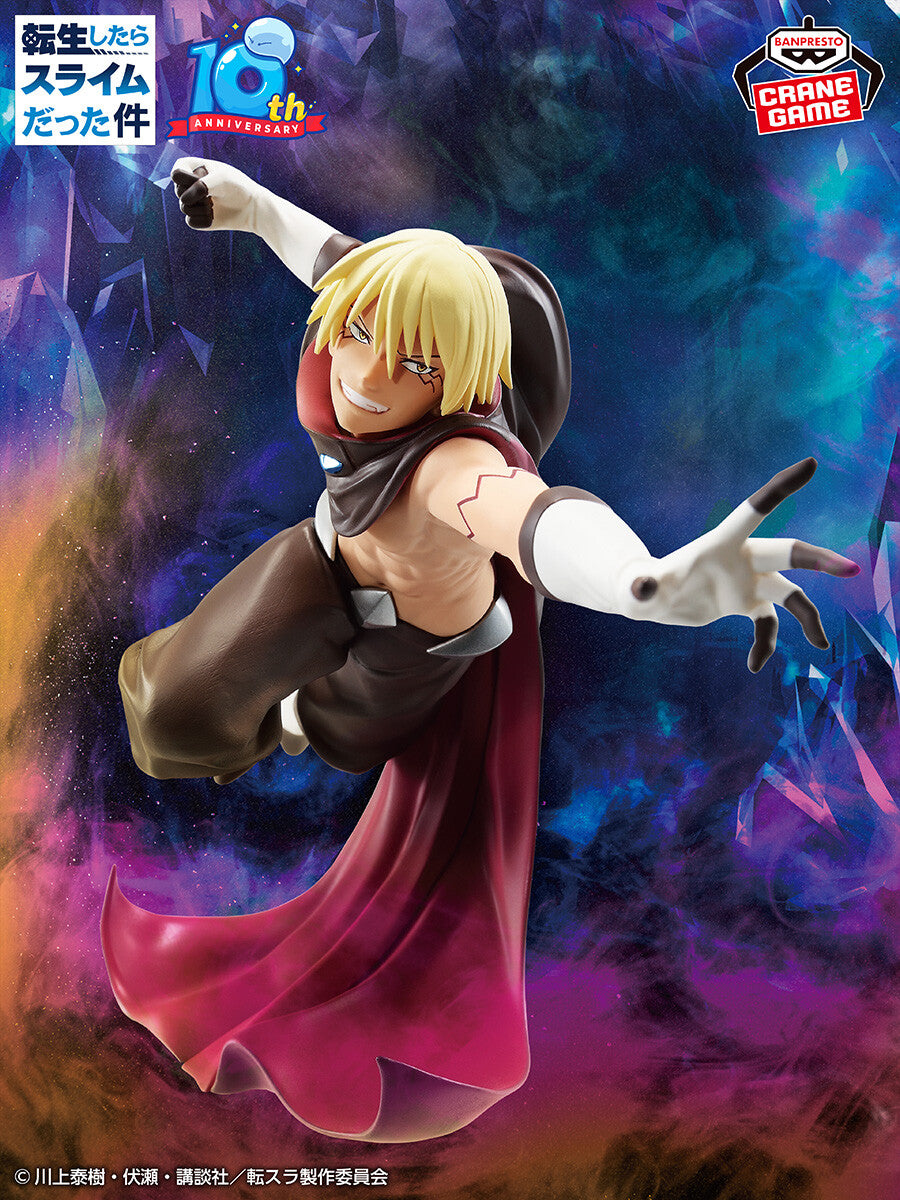Tensura / Verudora Tempest ~ Human Ver. ~ Banpresto (En Stock)
