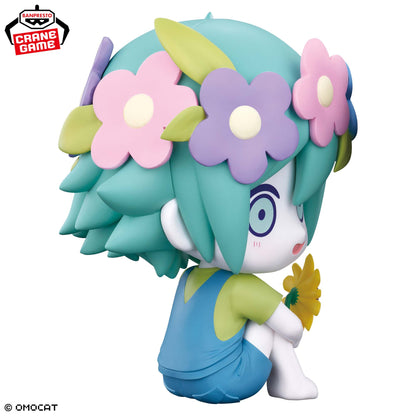 Omori / Basil Banpresto (En Stock)