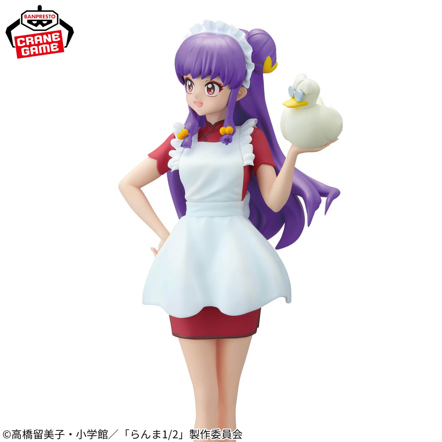 Ranma 1/2 / Shampoo Banpresto Glitter & Glamours 2 (En Stock)