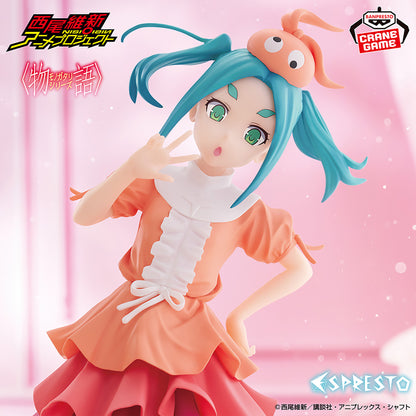 Monogatari Series / Ononoki Yotsugi  ~ Sweet Bloom ~  Banpresto Espresto (Preventa)