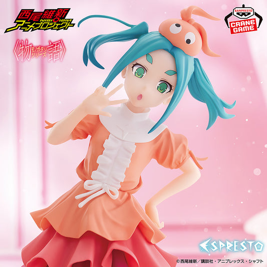 Monogatari Series / Ononoki Yotsugi  ~ Sweet Bloom ~  Banpresto Espresto (Preventa)