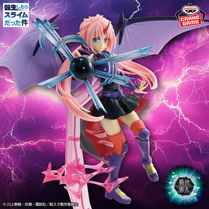 Tensura / Milim Nava ~ Dragon Edition ~ Banpresto Special Ver. (En Stock)