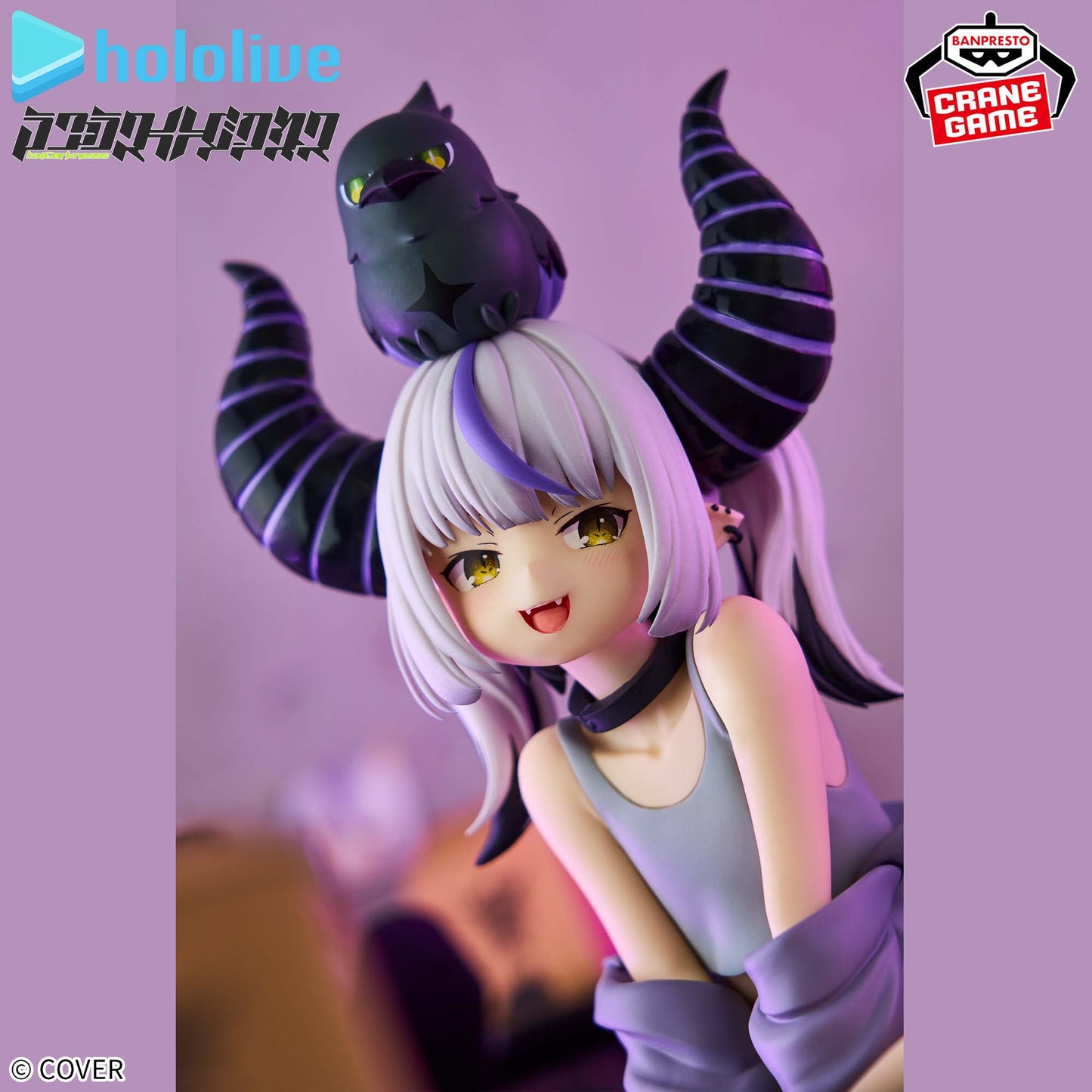 Hololive / Laplace Darkness Banpresto Relax Time (En Stock)