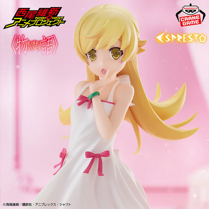 Monogatari Series / Shinobu Oshino ~ Sweet Bloom ~ Banpresto Espresto (Preventa)