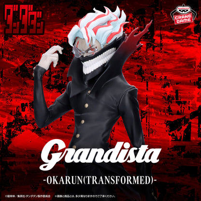Dandadan / Okarun Banpresto Grandista (En Stock)