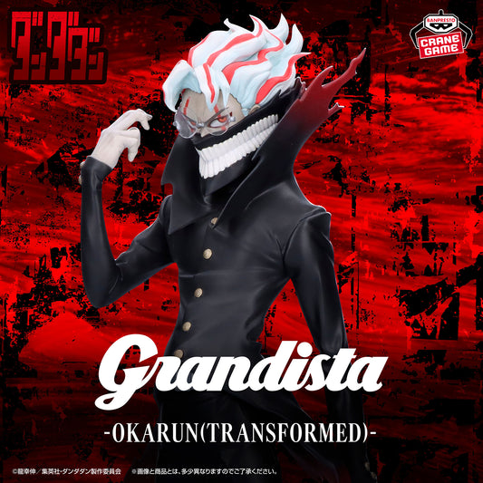 Dandadan / Okarun Banpresto Grandista (En Stock)