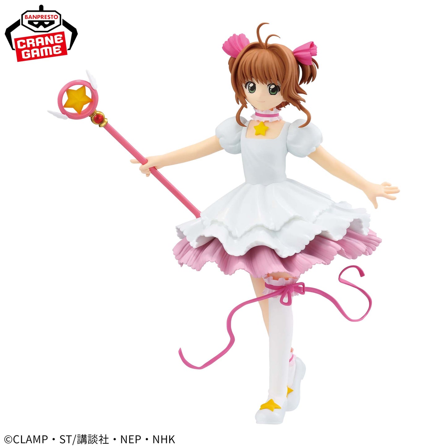 Sakura Card Captor / Sakura Kinomoto ~ Clear Card Arc ~ Banpresto (En Stock)