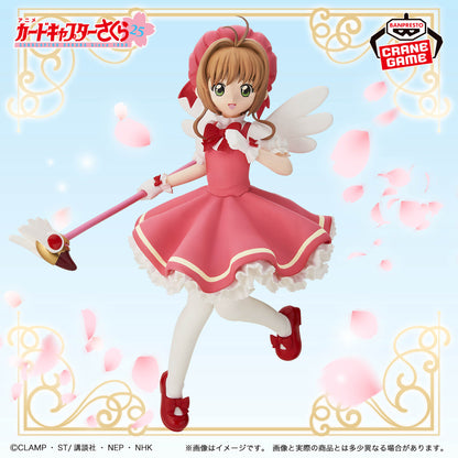 Sakura Card Captor / Sakura Kinomoto ~ Clow Card ~ Banpresto (Preventa)