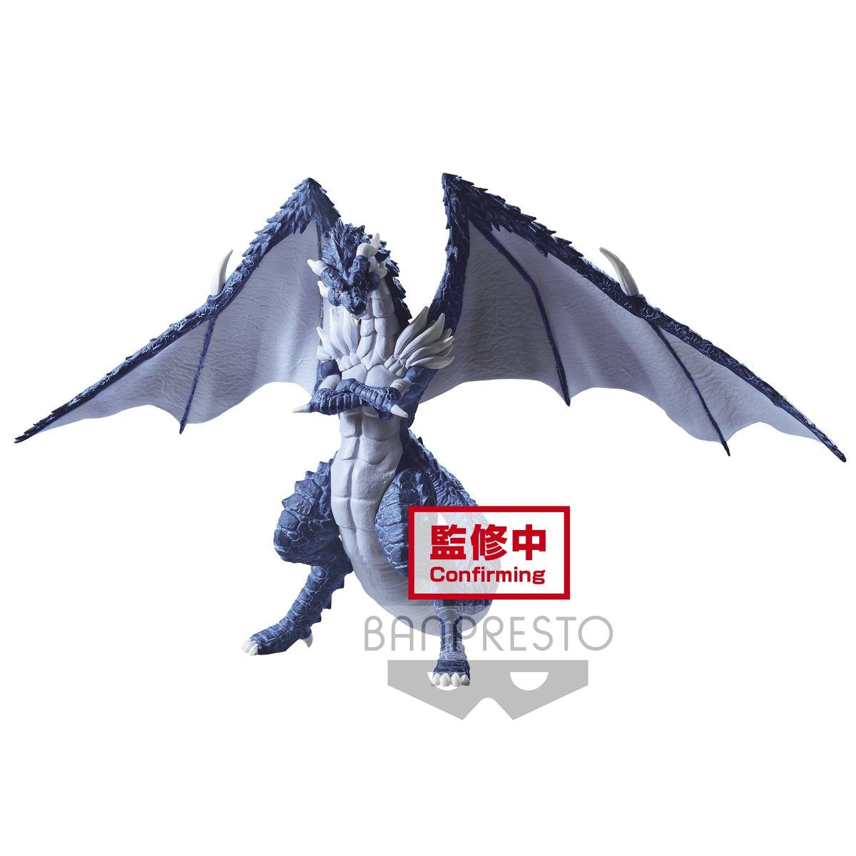 Tensura / Verudora Tempest Banpresto (En Stock)