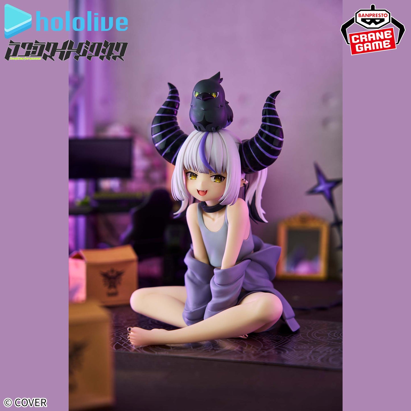 Hololive / Laplace Darkness Banpresto Relax Time (En Stock)