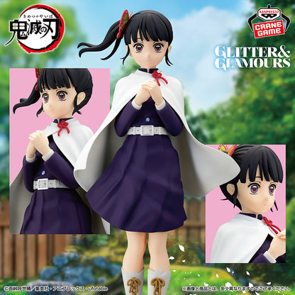Kimetsu No Yaiba / Kanao Banpresto Glitter & Glamours (En Stock)