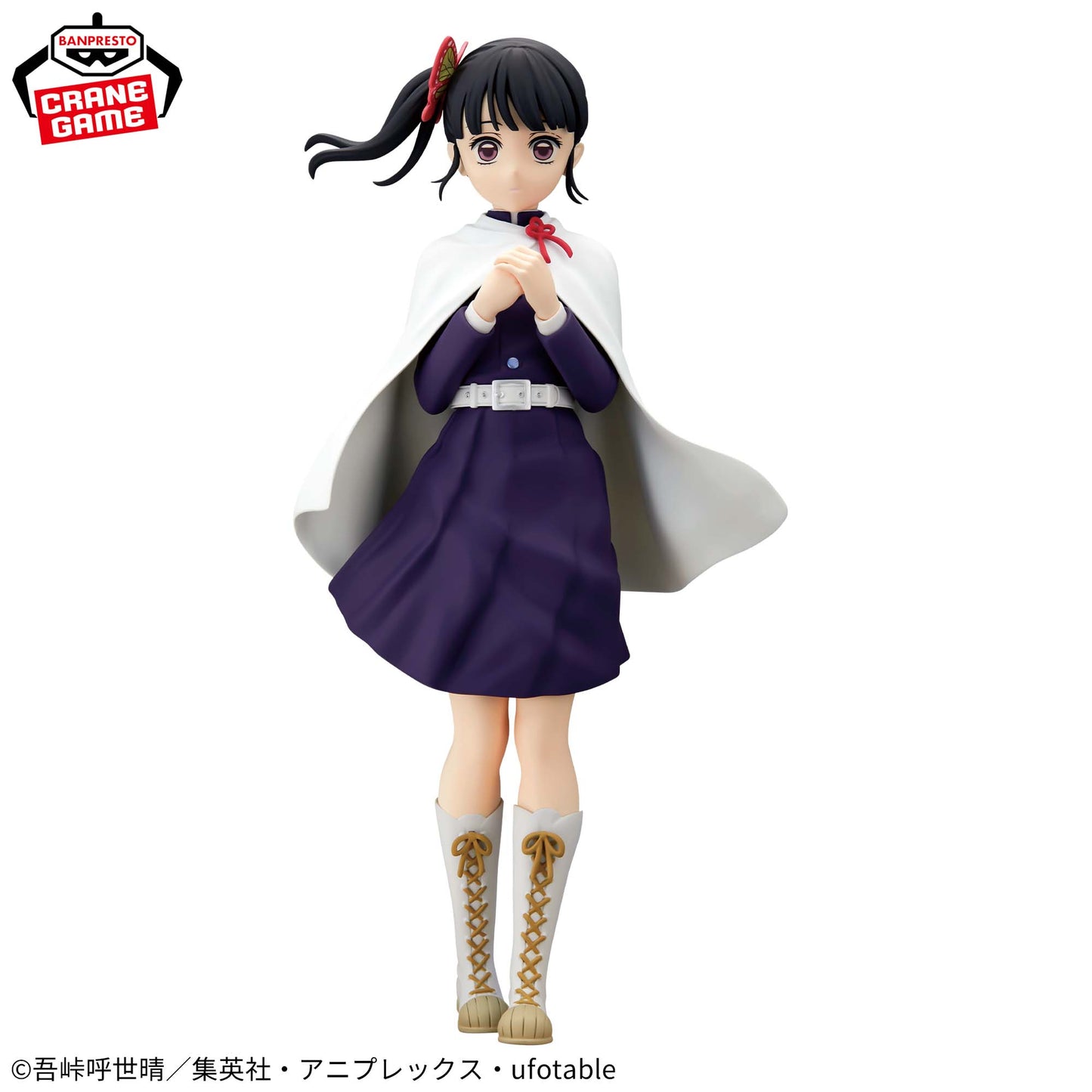 Kimetsu No Yaiba / Kanao Banpresto Glitter & Glamours (En Stock)