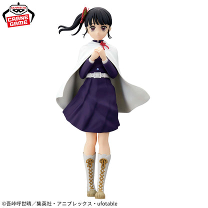 Kimetsu No Yaiba / Kanao Banpresto Glitter & Glamours (En Stock)