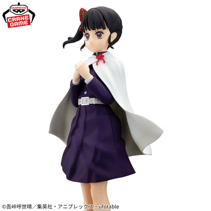 Kimetsu No Yaiba / Kanao Banpresto Glitter & Glamours (En Stock)