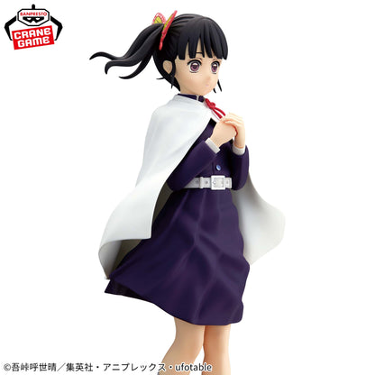 Kimetsu No Yaiba / Kanao Banpresto Glitter & Glamours (En Stock)
