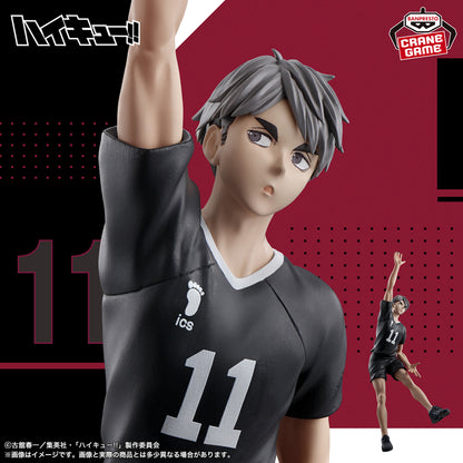 Haikyuu!! / Osamu Miya Banpresto (En Stock)