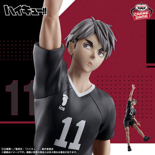 Haikyuu!! / Osamu Miya Banpresto (En Stock)