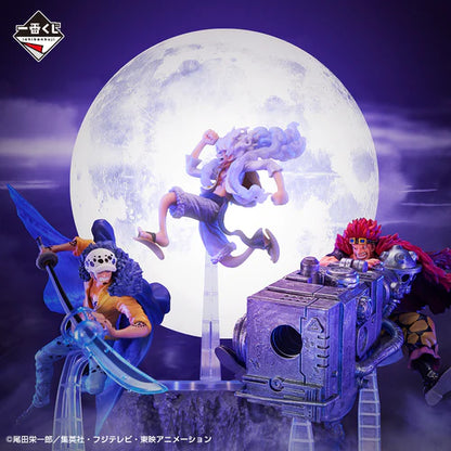 One Piece / Eustass Kid "Beyond The Level" Ichiban Kuji C (En Stock)