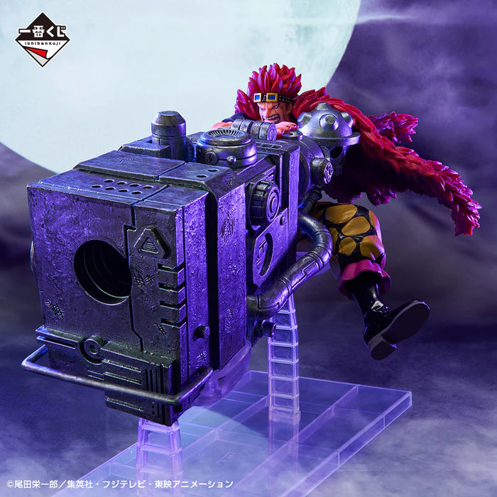 One Piece / Eustass Kid "Beyond The Level" Ichiban Kuji C (En Stock)