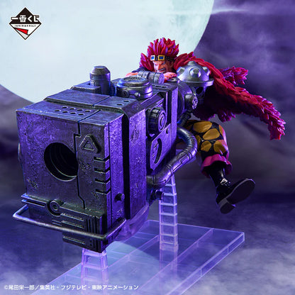 One Piece / Eustass Kid "Beyond The Level" Ichiban Kuji C (En Stock)