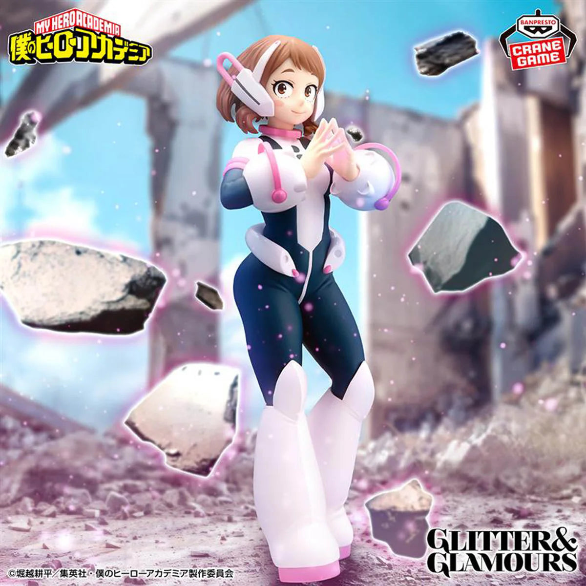 My Hero Academia / Ochaco Uraraka Banpresto Glitter & Glamours Vol.2 (Preventa)