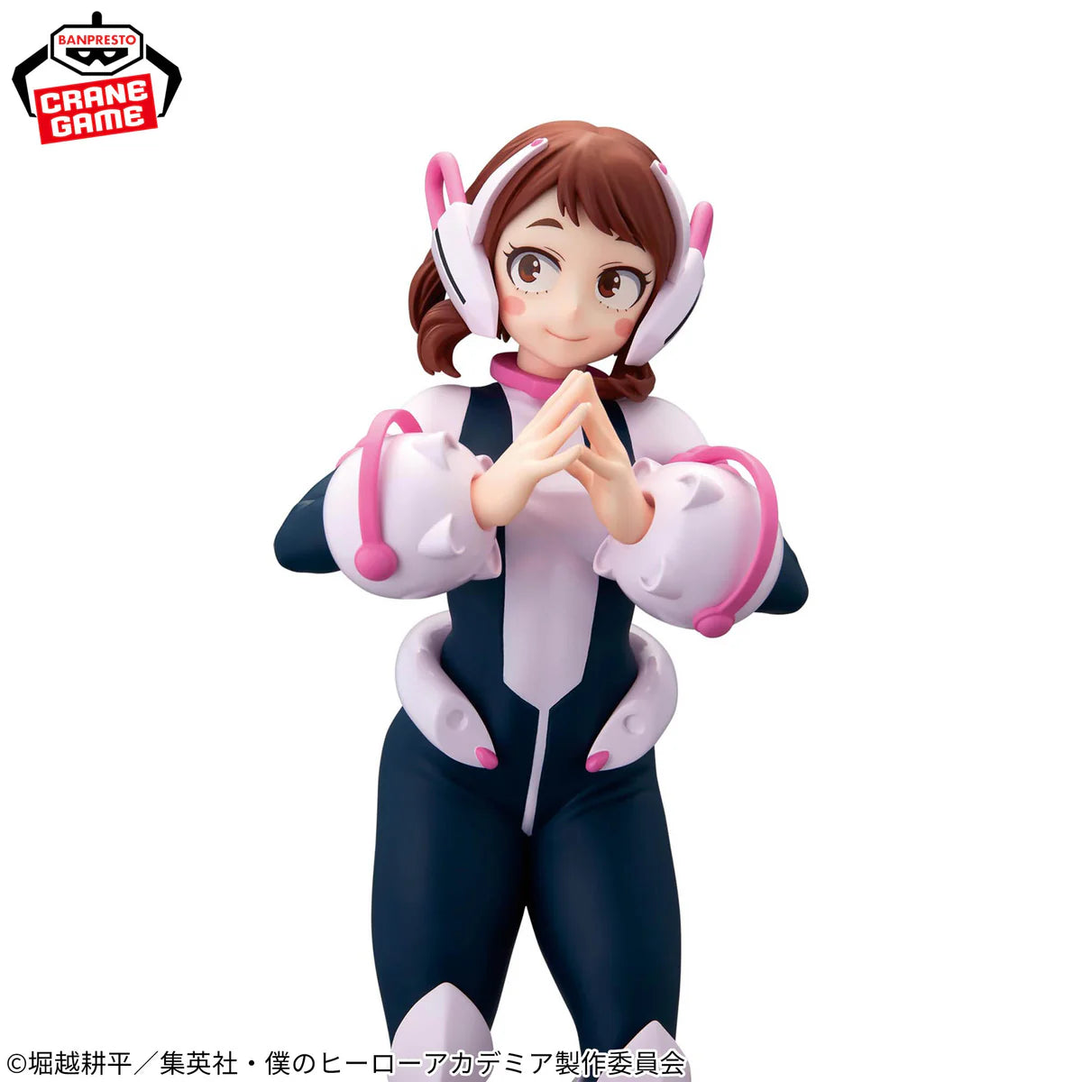 My Hero Academia / Ochaco Uraraka Banpresto Glitter & Glamours Vol.2 (Preventa)