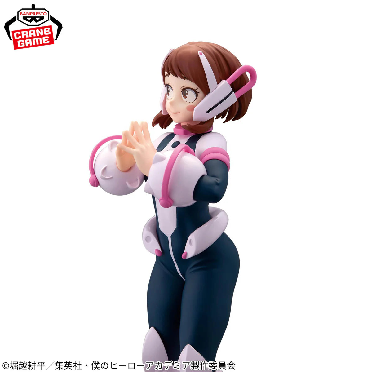 My Hero Academia / Ochaco Uraraka Banpresto Glitter & Glamours Vol.2 (Preventa)