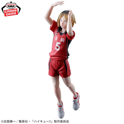 Haikyuu!! / Kenma Kozume Banpresto (En Stock)