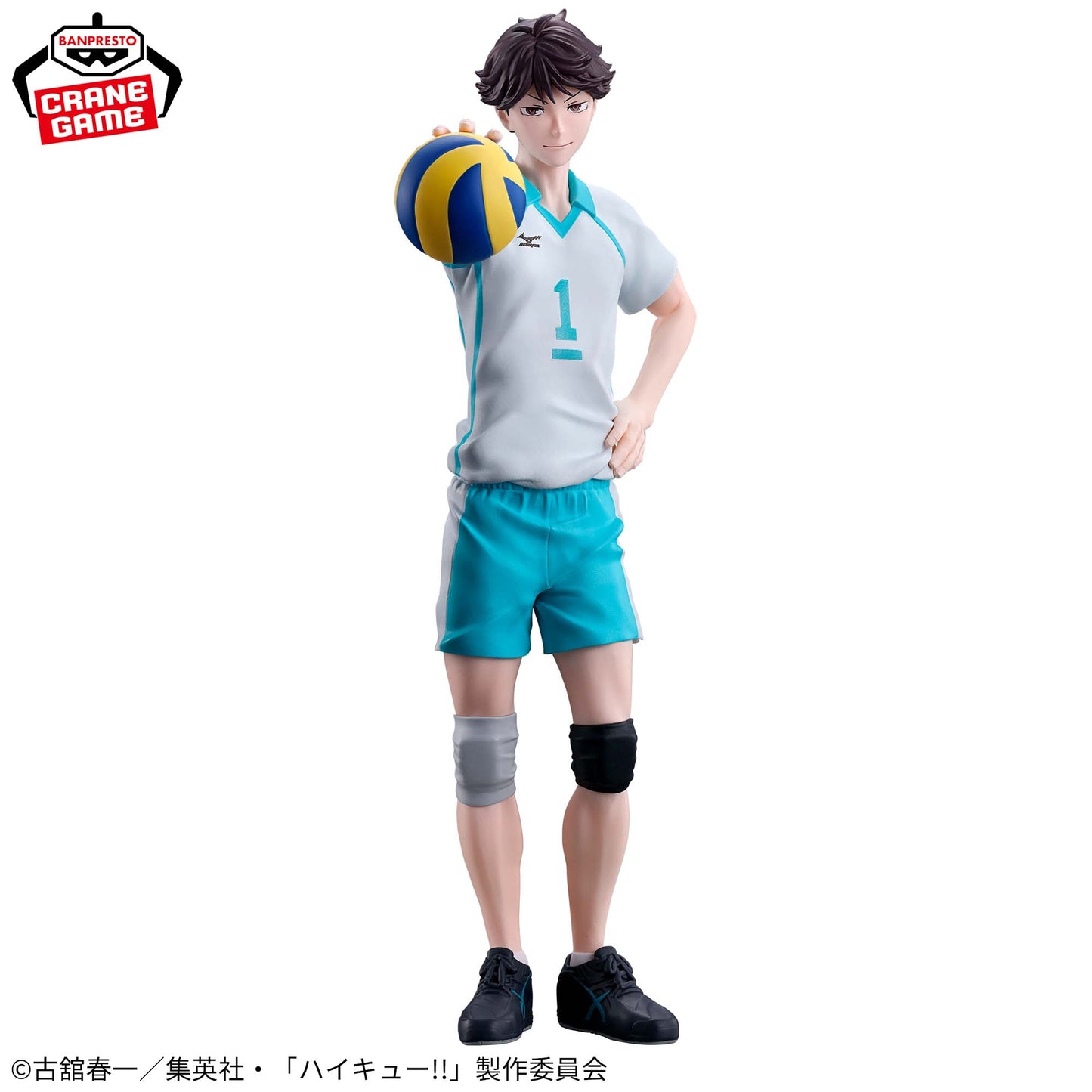 Haikyuu!! / Oikawa Toru Banpresto (En Stock)