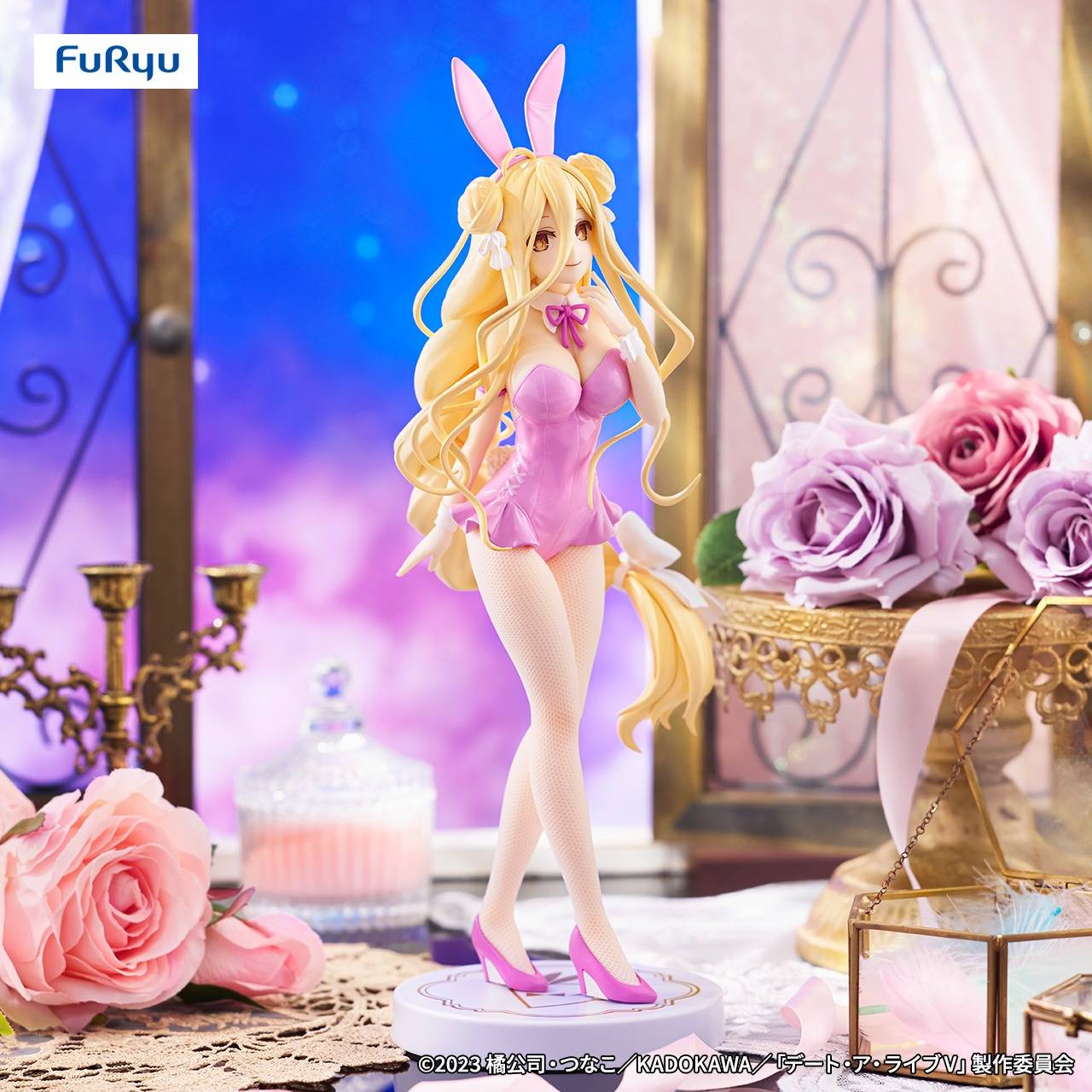 Date A Live / Mukuro Hoshimiya ~ Pink Ver. ~ FuRyu Bicute Bunnies (En Stock)