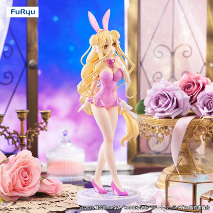 Date A Live / Mukuro Hoshimiya ~ Pink Ver. ~ FuRyu Bicute Bunnies (En Stock)