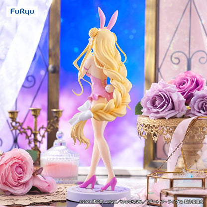 Date A Live / Mukuro Hoshimiya ~ Pink Ver. ~ FuRyu Bicute Bunnies (En Stock)
