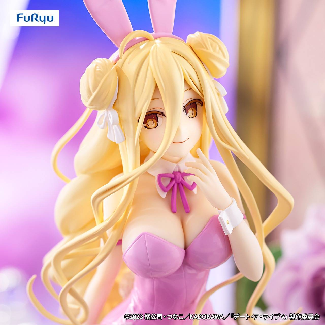Date A Live / Mukuro Hoshimiya ~ Pink Ver. ~ FuRyu Bicute Bunnies (En Stock)
