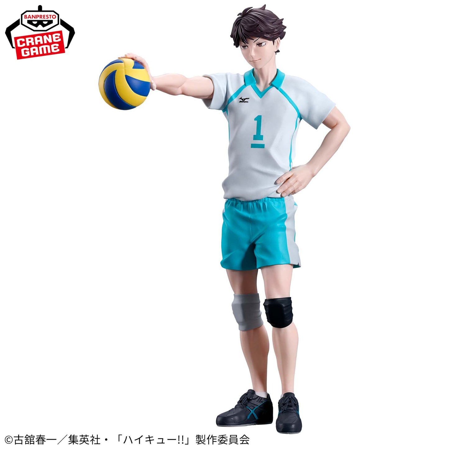Haikyuu!! / Oikawa Toru Banpresto (En Stock)