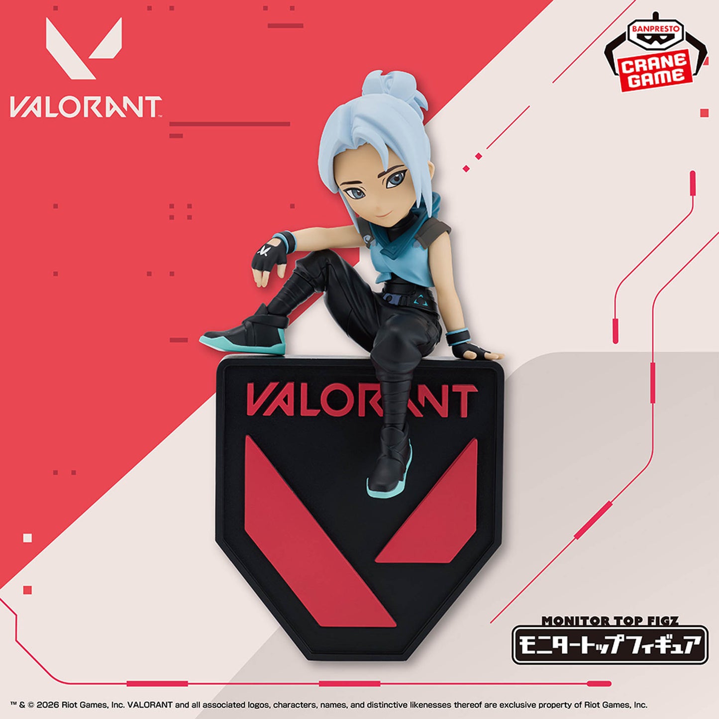 Valorant / Jett Banpresto (En Stock)