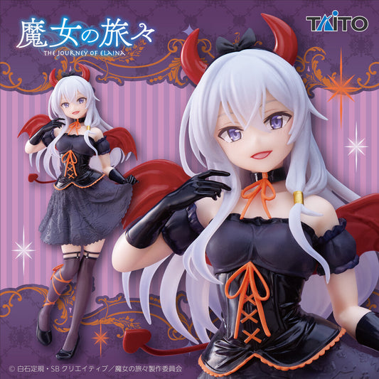 Wandering Witch: The Journey of Elaina / Elaina ~ Little Devil ver. ~ Taito Coreful (En Stock)