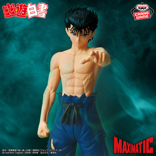 Yu Yu Hakusho / Yusuke Urameshi Banpresto Maximatic (En Stock)