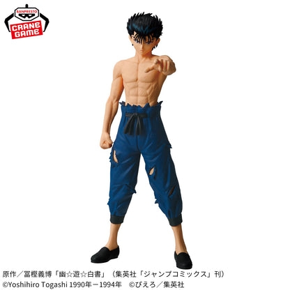 Yu Yu Hakusho / Yusuke Urameshi Banpresto Maximatic (En Stock)