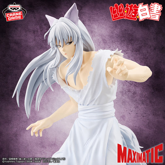 Yu Yu Hakusho / Yoko Kurama Banpresto Maximatic (En Stock)