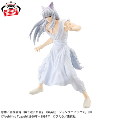 Yu Yu Hakusho / Yoko Kurama Banpresto Maximatic (En Stock)