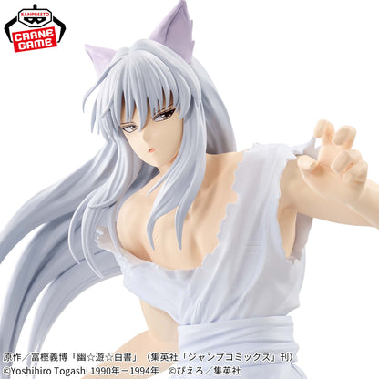 Yu Yu Hakusho / Yoko Kurama Banpresto Maximatic (En Stock)