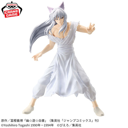 Yu Yu Hakusho / Yoko Kurama Banpresto Maximatic (En Stock)